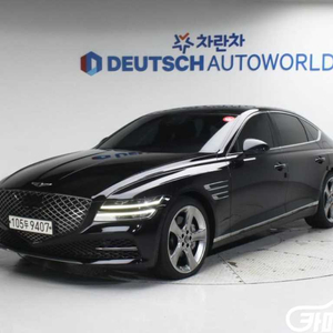 [제네시스]G80(RG3) 3.5 가솔린 터보 AWD 기본형 #앱특가