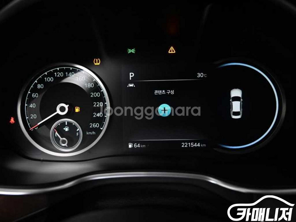 [제네시스]G80(RG3) 3.5 가솔린 터보 AWD 기본형 #앱특가--7