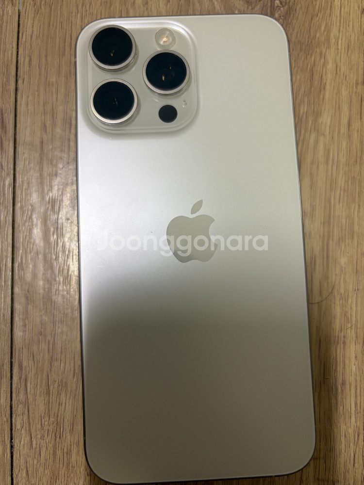 아이폰 15 프로맥스 256기가 화이트--0