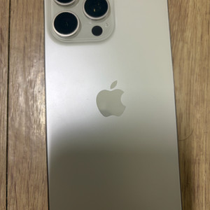 아이폰 15 프로맥스 256기가 화이트