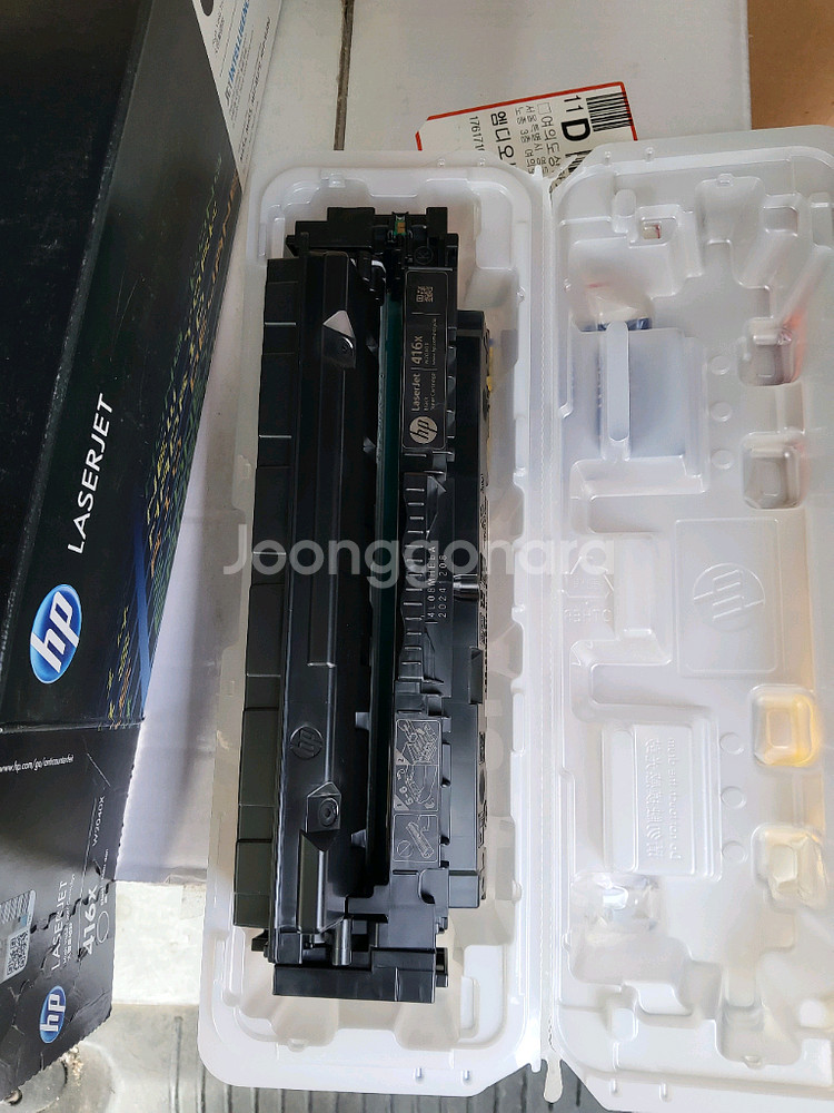 HP 레이저젯 416X 검정색 정품토너--2