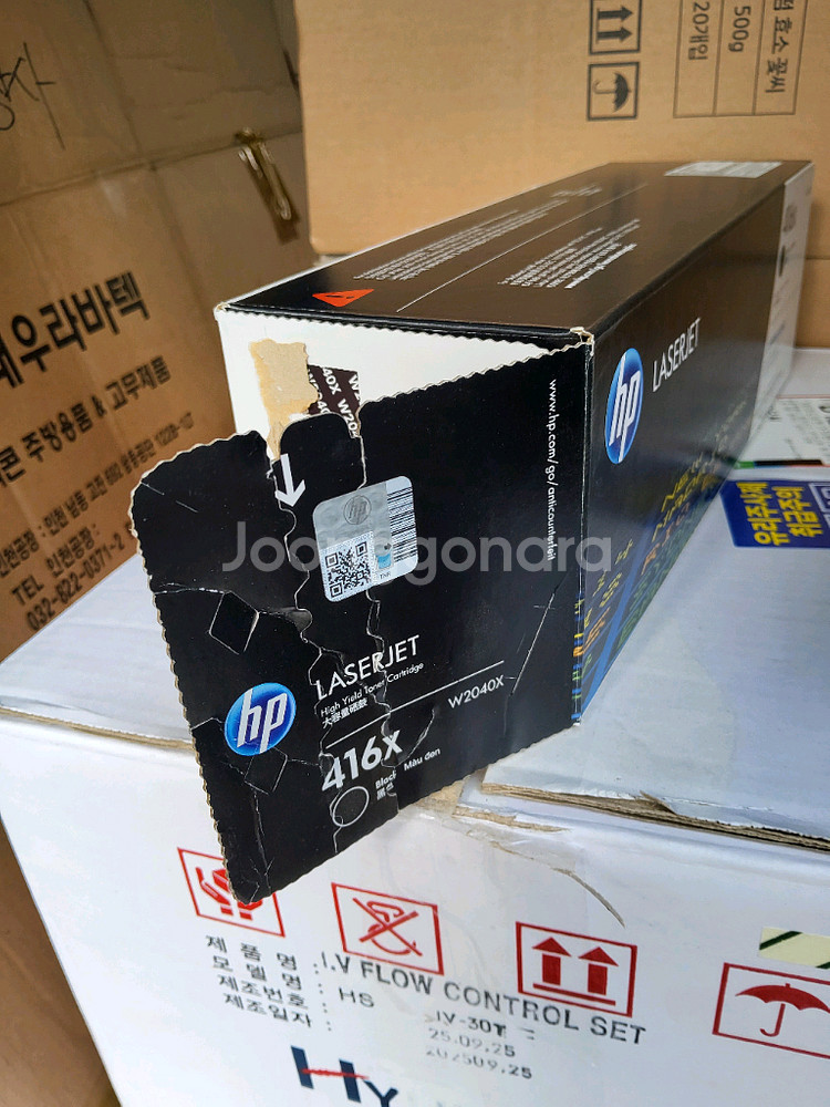 HP 레이저젯 416X 검정색 정품토너--1