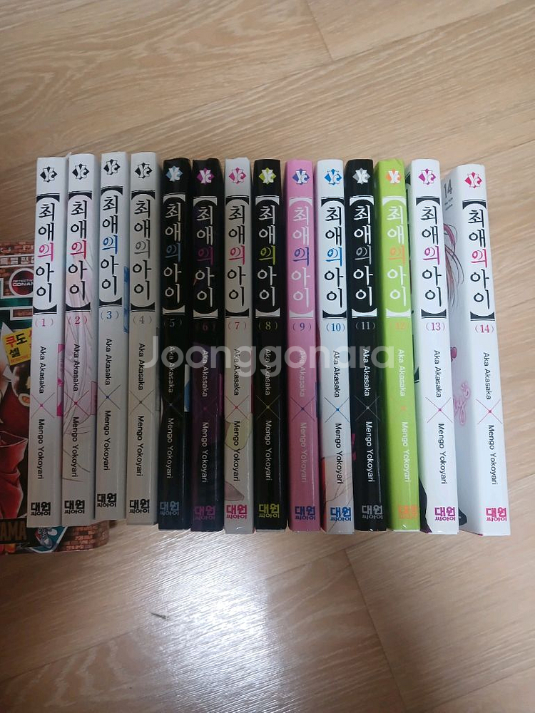 최애의 아이 만화책 1-14권 세트--0