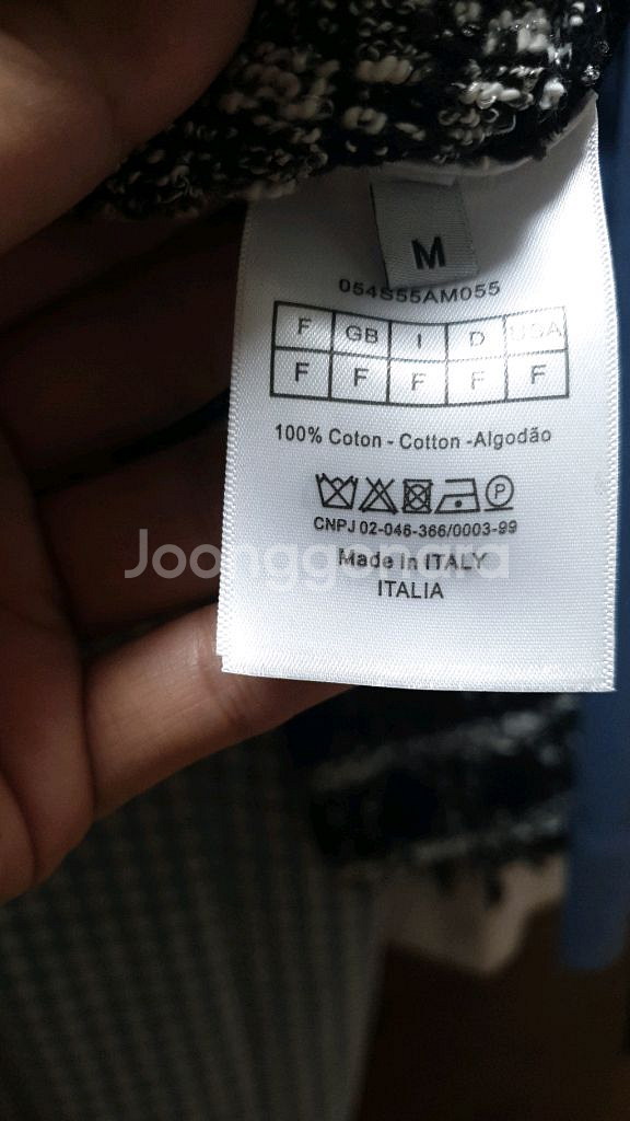 디올 트위드 자켓--3