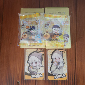 블루아카이브 맘스터치 노조미 아오바 키링 포토카드