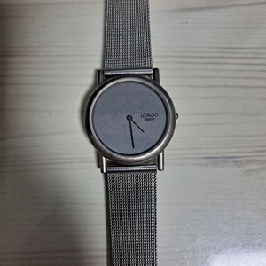 스카겐 여성용 메탈 시계