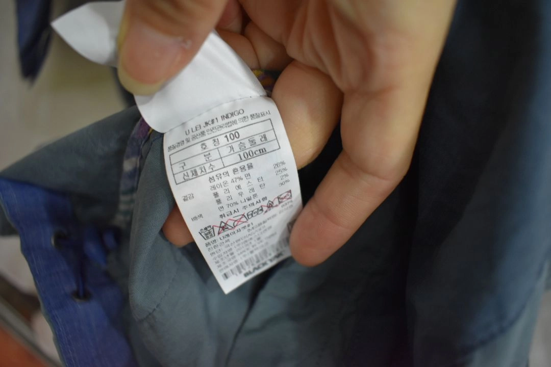 블랙야크 남성 바람막이 100 이미지
