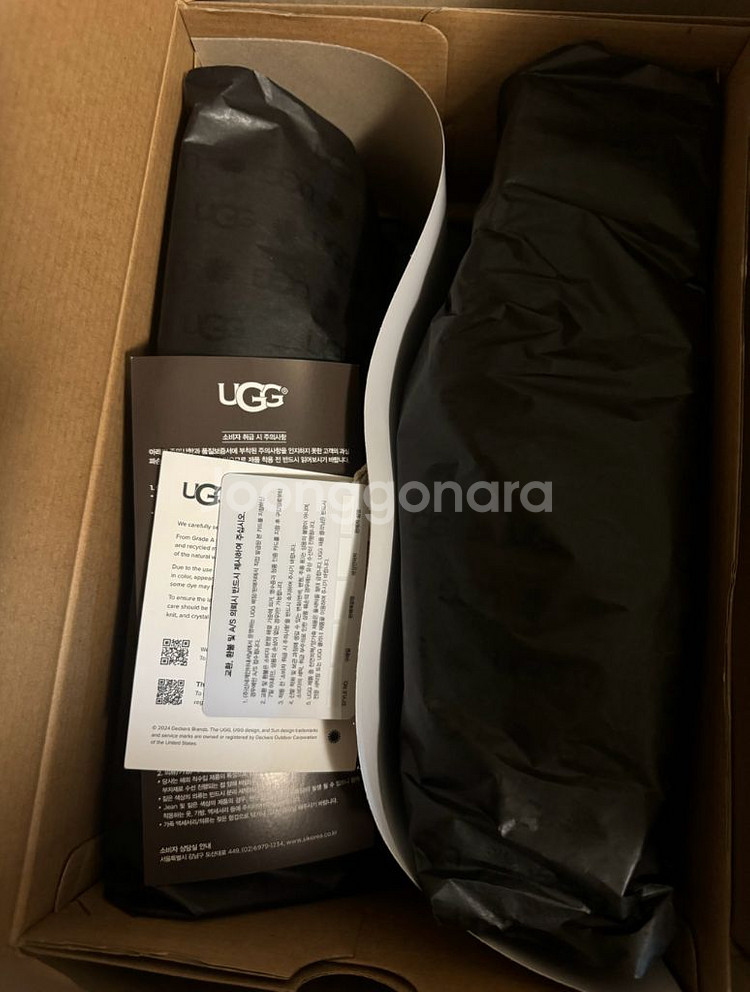 [미개봉/새제품]UGG 어그 남성 슬리퍼 뉴먼--4