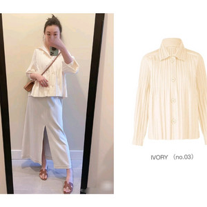 플리츠플리즈 스무스 코트 ,반목 미스트