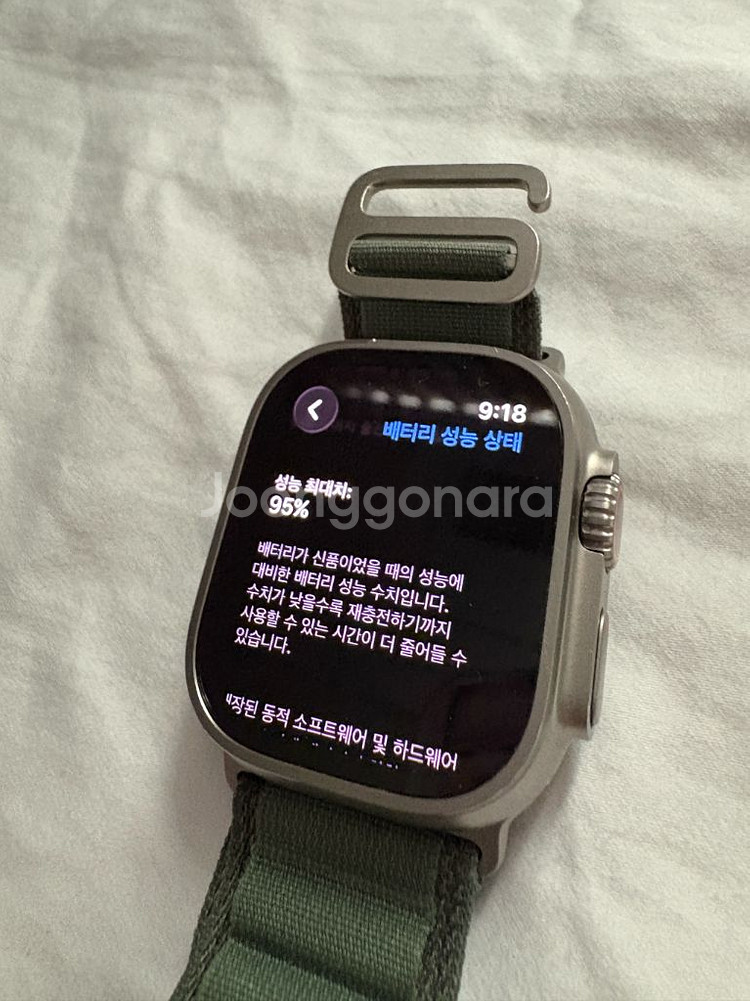 애플워치1 울트라 49mm 판매--5