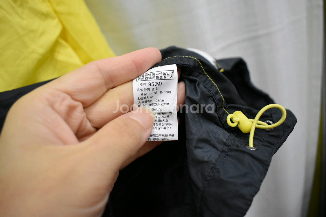 노스페이스 남성 바람막이 95--3