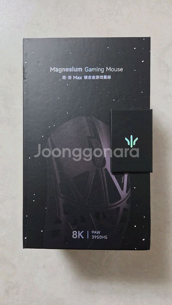 WLMOUSE BEAST X MAX 짐승 맥스 타공 블랙--0