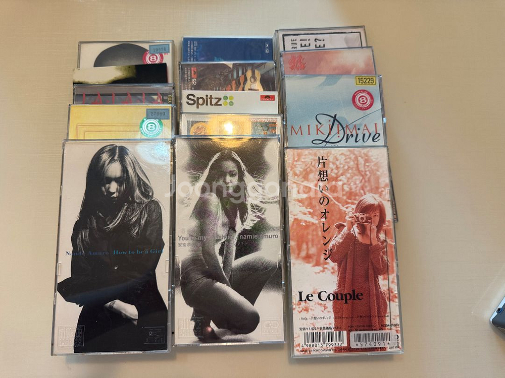 소니 디스크맨 D82 화이트--6