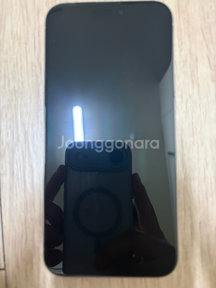 아이폰 15 프로맥스 256기가 화이트--1