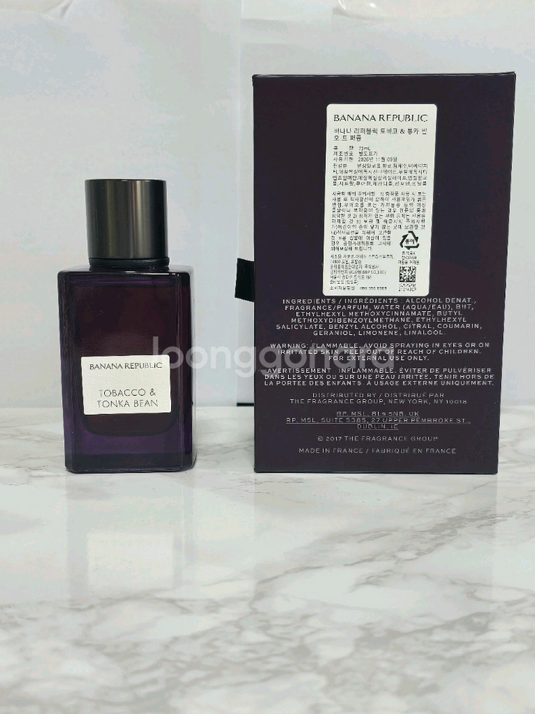 바나나리퍼블릭 토바코&통카빈 향수 75ml--0