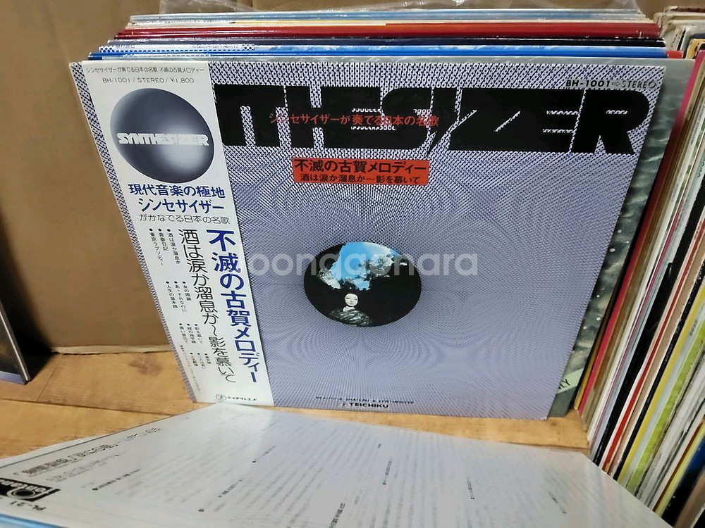 LP 음반 100장 일괄판매 (3오디오 앰프 스피커--7