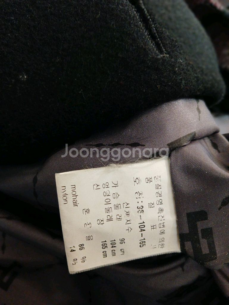 스트라이프 롱 코트--3