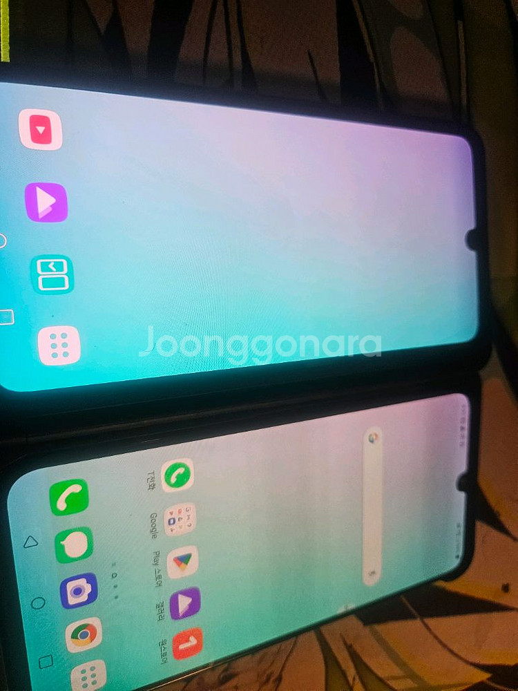 LG V50S 팝니다--1