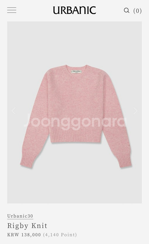 얼바닉30 릭비 니트--4