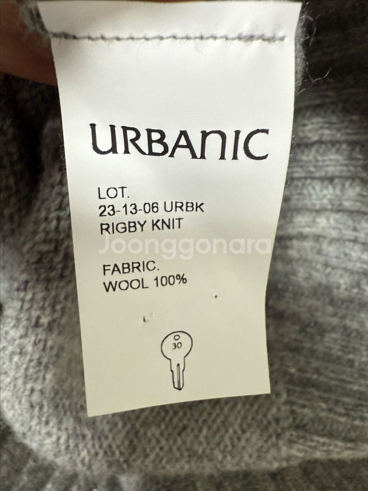 얼바닉30 릭비 니트--3