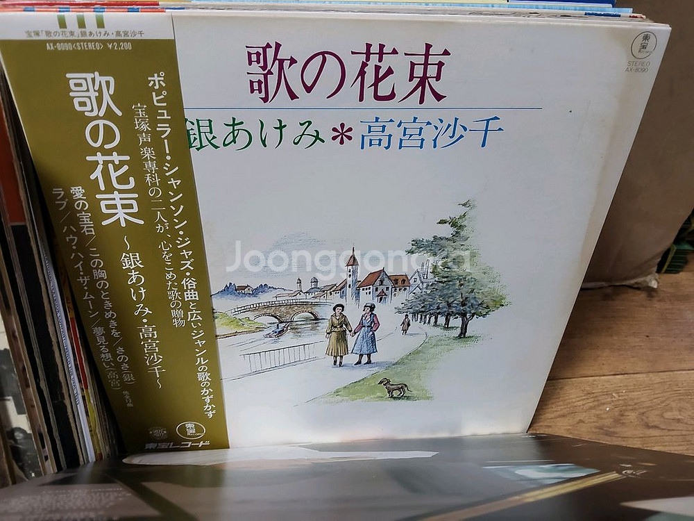 LP 음반 100장 일괄판매 (5오디오 앰프 스피커--2