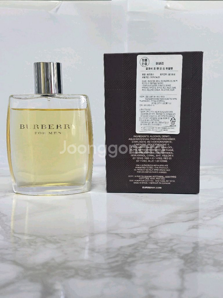 버버리클래식 포맨 100ml--0
