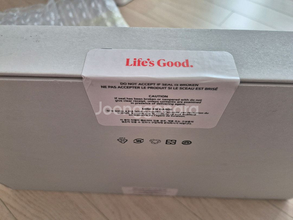 LG 그램 17인치 노트북 새상품--1