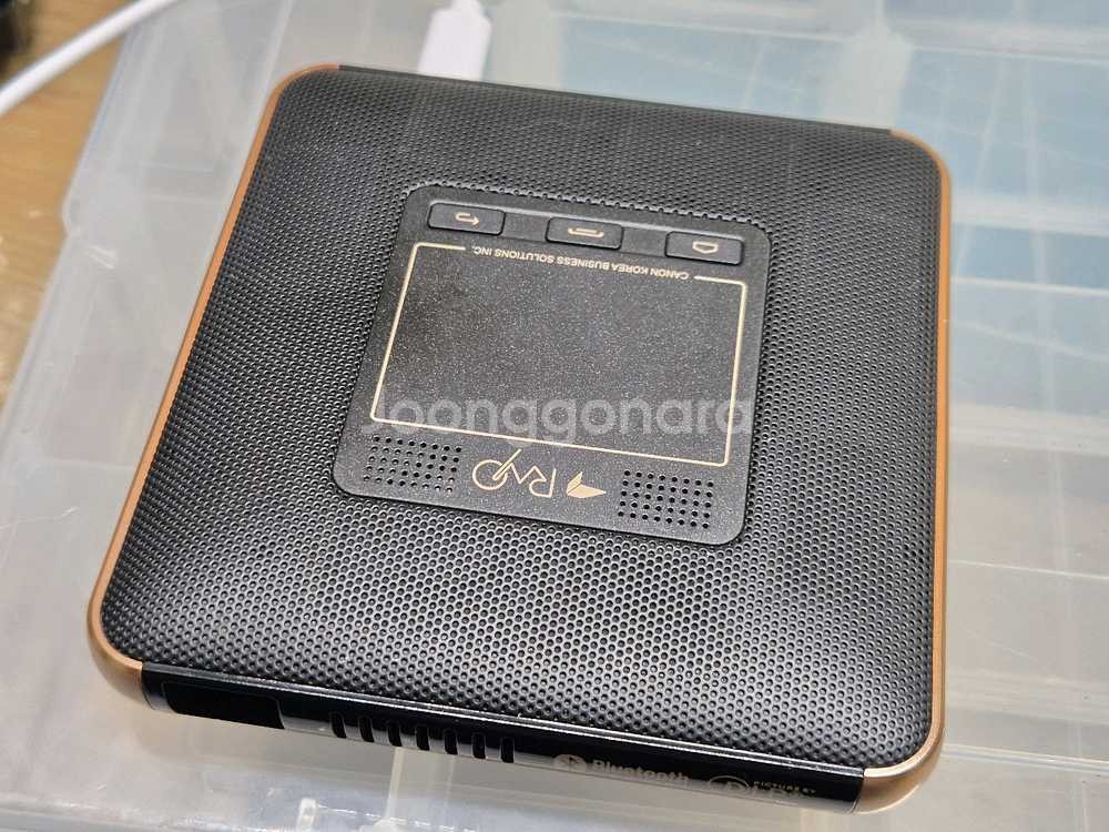 레이요 빔프로젝터--0