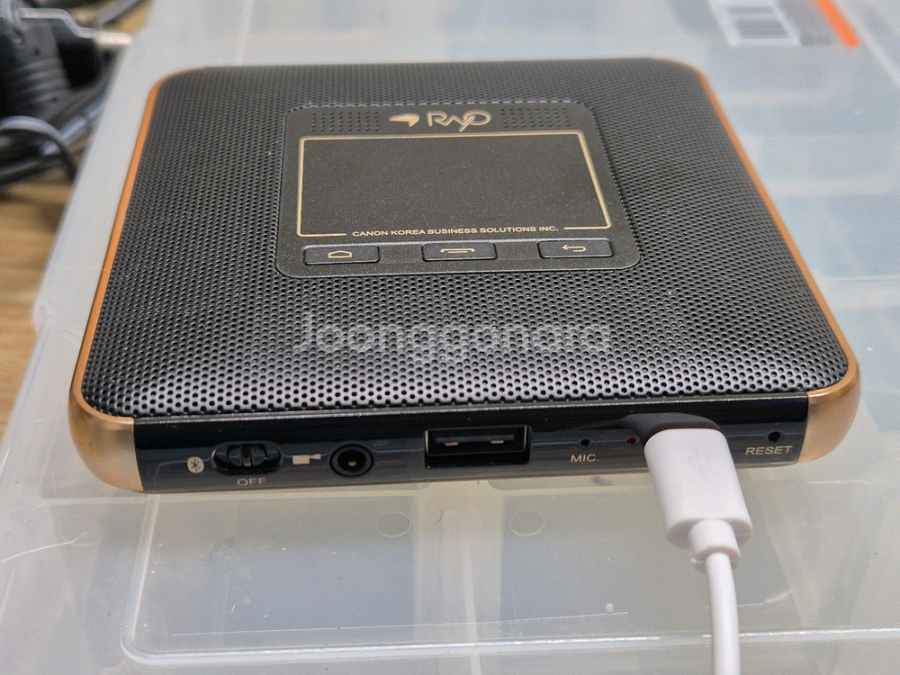 레이요 빔프로젝터--8