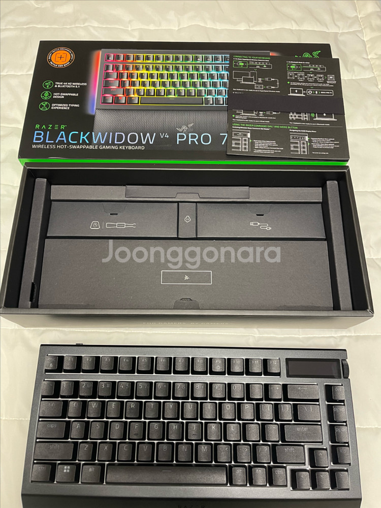 블랙위도우 v4 75 pro 무선 키보드 정품--1