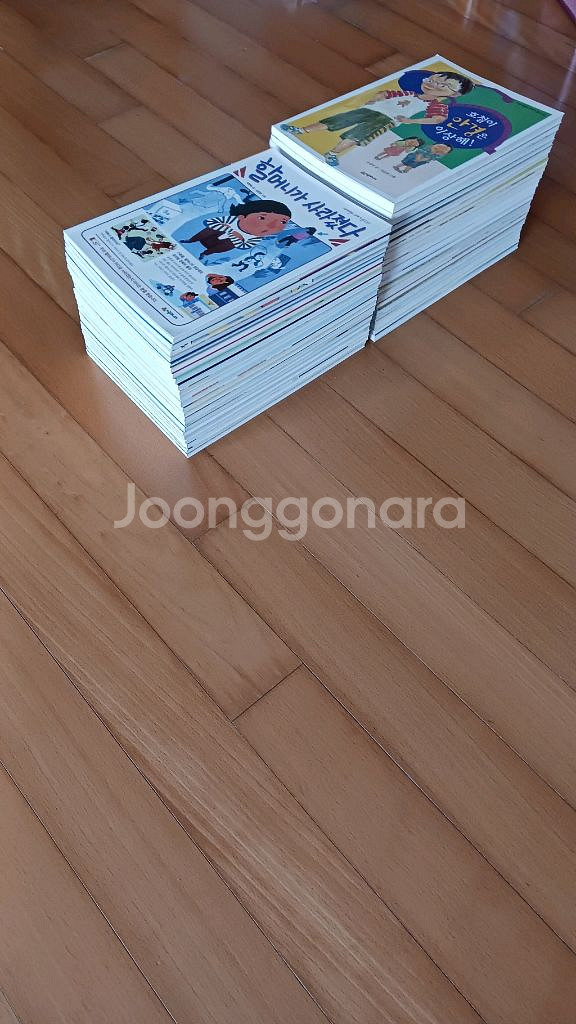 시공주니어 네버랜드 꾸러기문고 [택포]--8