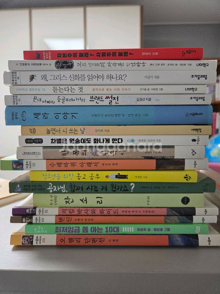 씨앤에이 cna 책 17권--0