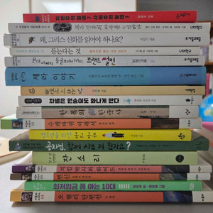 씨앤에이 cna 책 17권