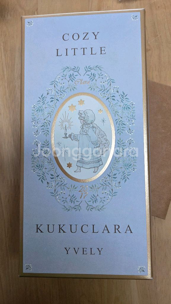 17 코지 클라라 (식모)--2