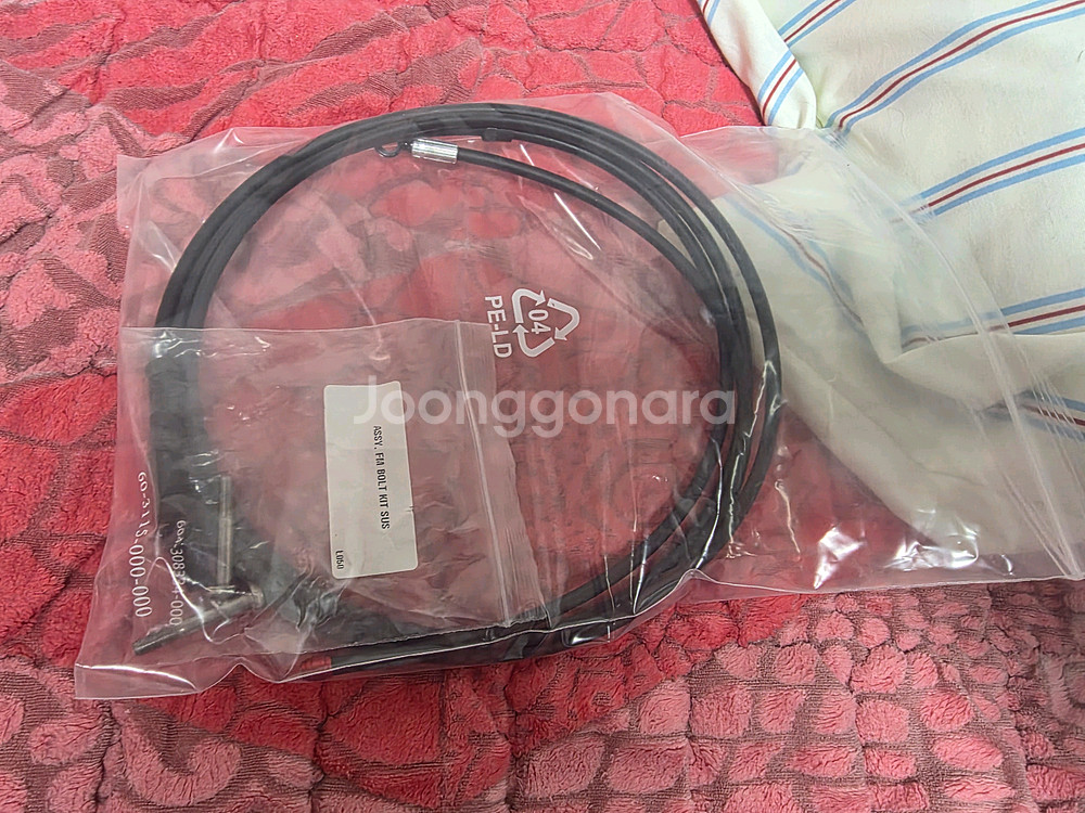 스램 레드 d1 레버/캘리퍼 세트--3