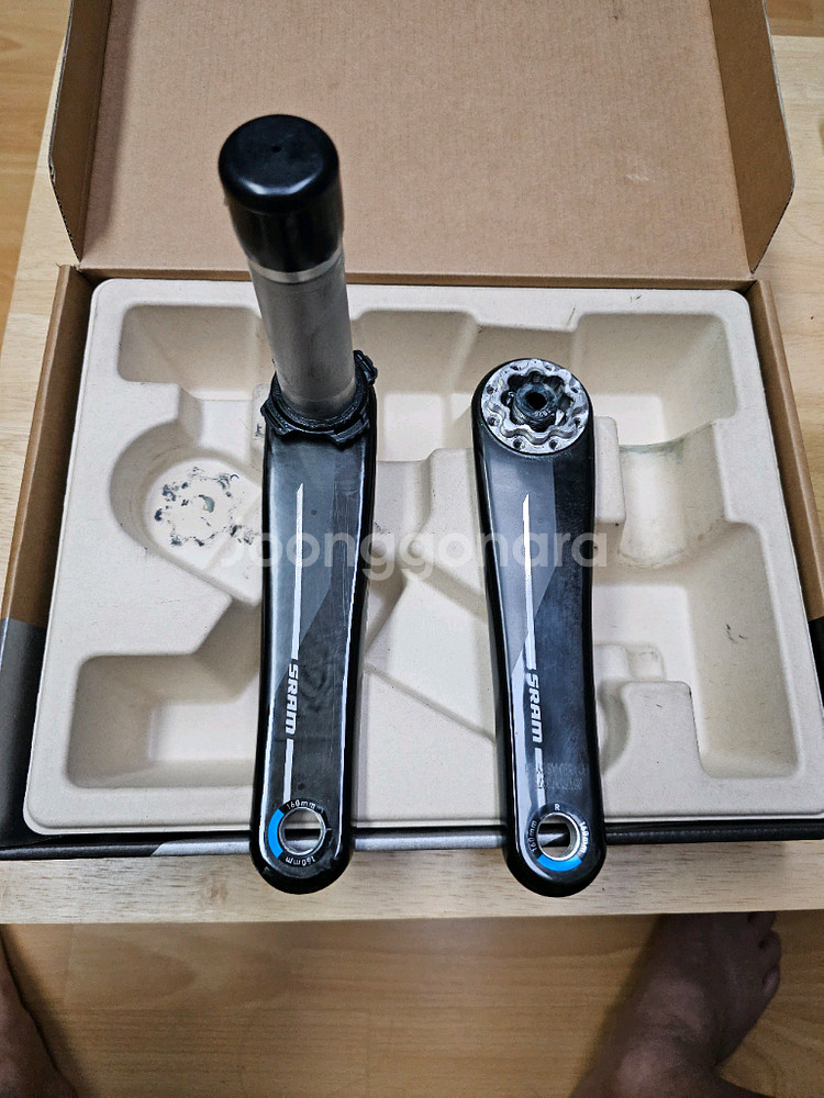 스램레드160미리 크랭크암--0