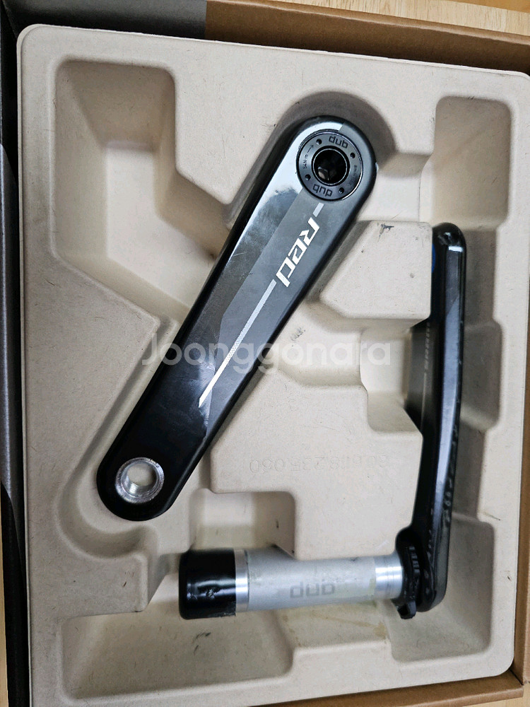 스램레드160미리 크랭크암--1