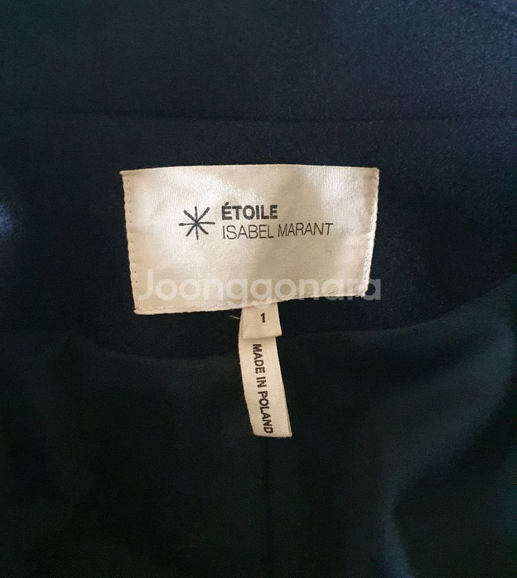 이자벨마랑 더블 브레스티드 오버사이즈 하프 코트--1