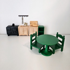 실바니안 올드 주방가구