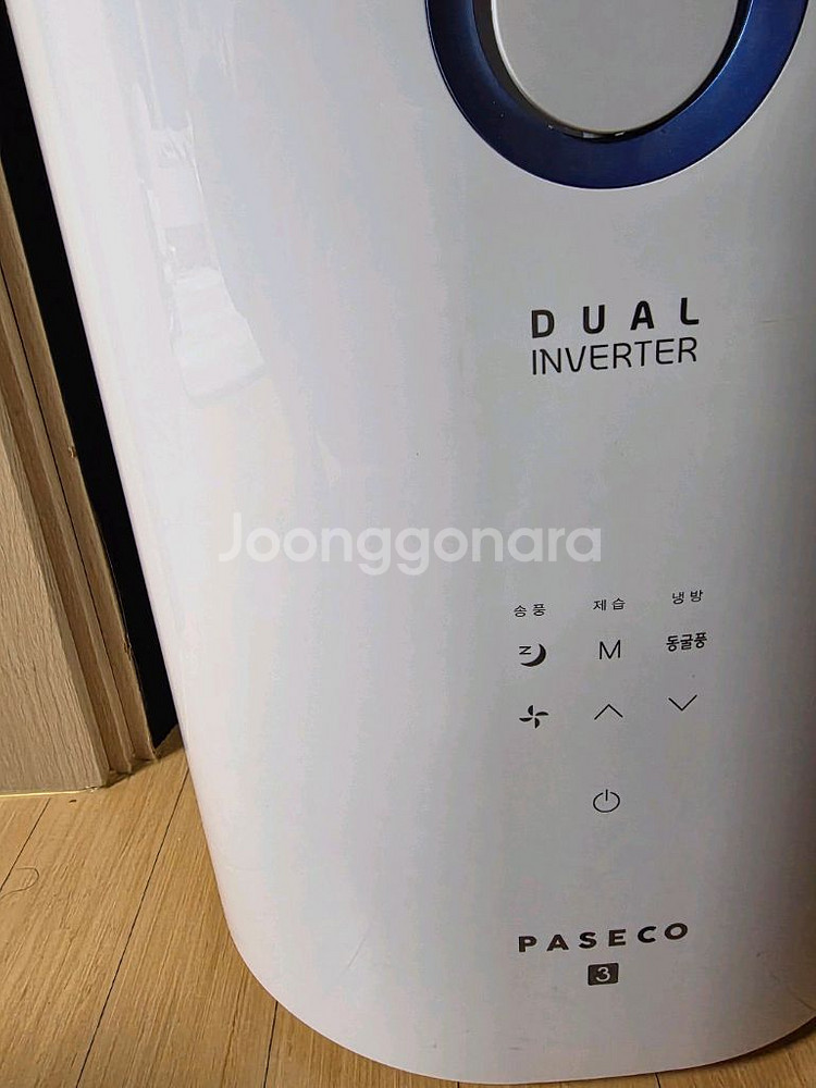 고장난 파세코 창문형에어컨(E6)--0