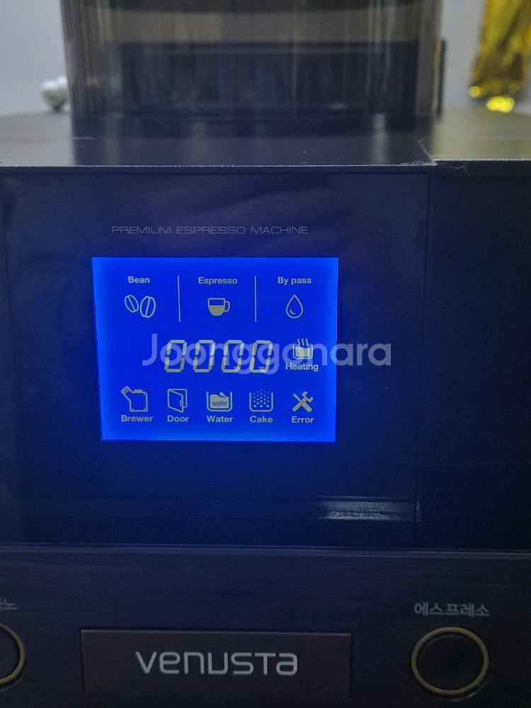베누스타 전자동 에스프레소 커피머신 제조 2022년11월.--0
