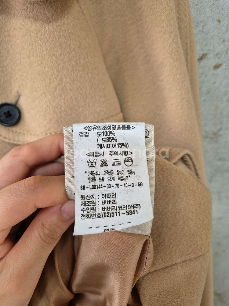 버버리 캐시미어 블렌드 코트--8