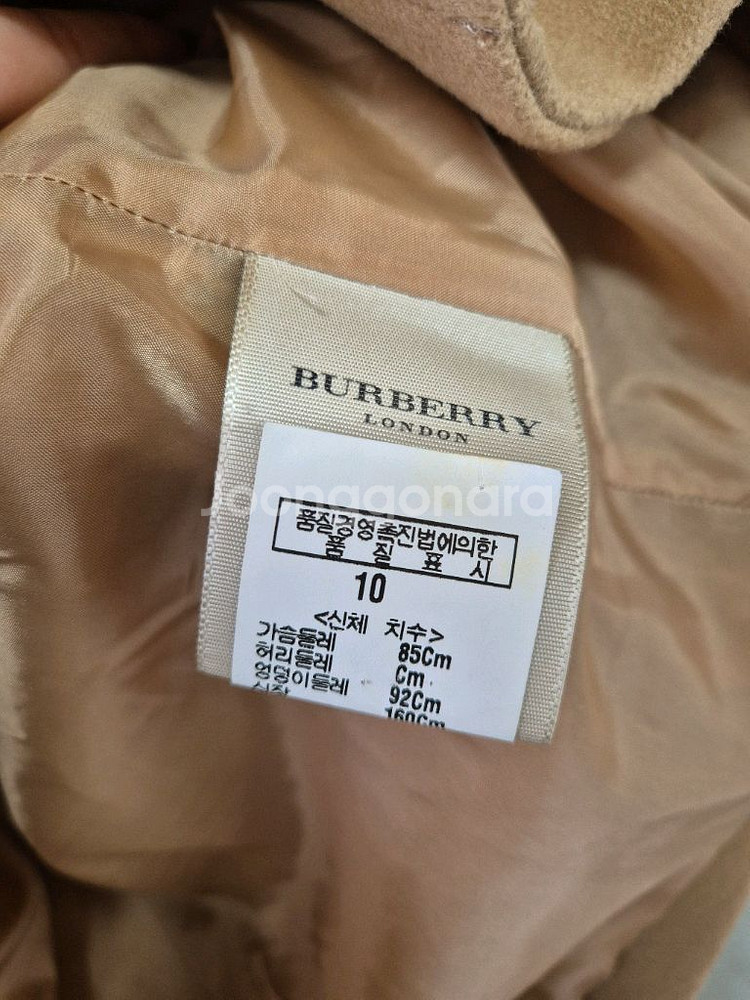 버버리 캐시미어 블렌드 코트--7