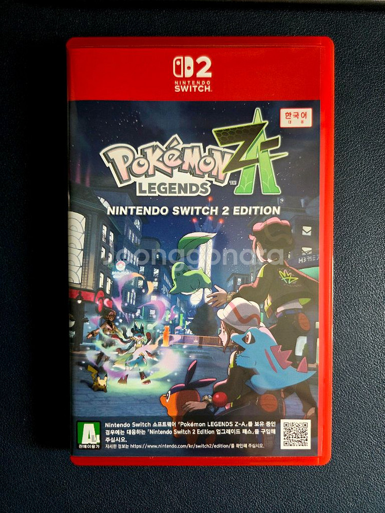 닌텐도 스위치2 포켓몬 ZA--0