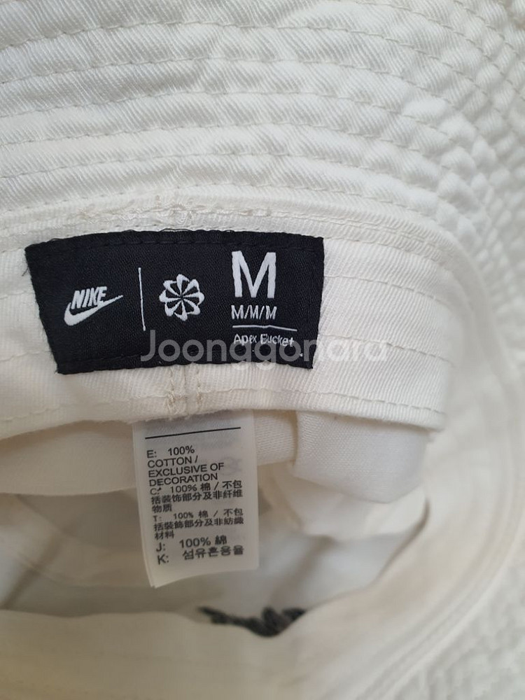 나이키 푸츄라 버킷햇 모자 M(56정도)사이즈 새제품--2