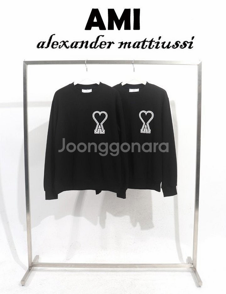 아미 보플 빅패치 커플 맨투맨--6