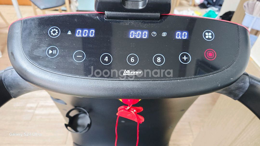 아이러너런닝머신--2