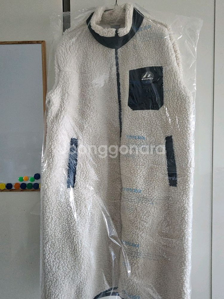 디스커버리 롱후리스,양털점퍼,뽀그리A급--0