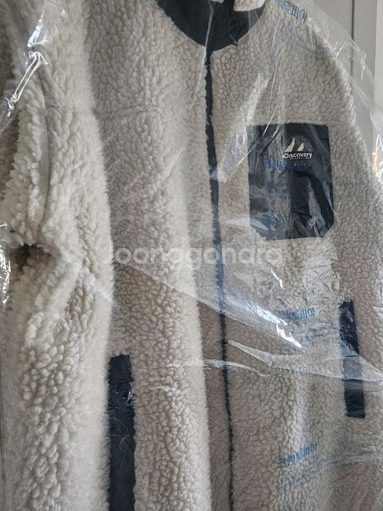 디스커버리 롱후리스,양털점퍼,뽀그리A급--2