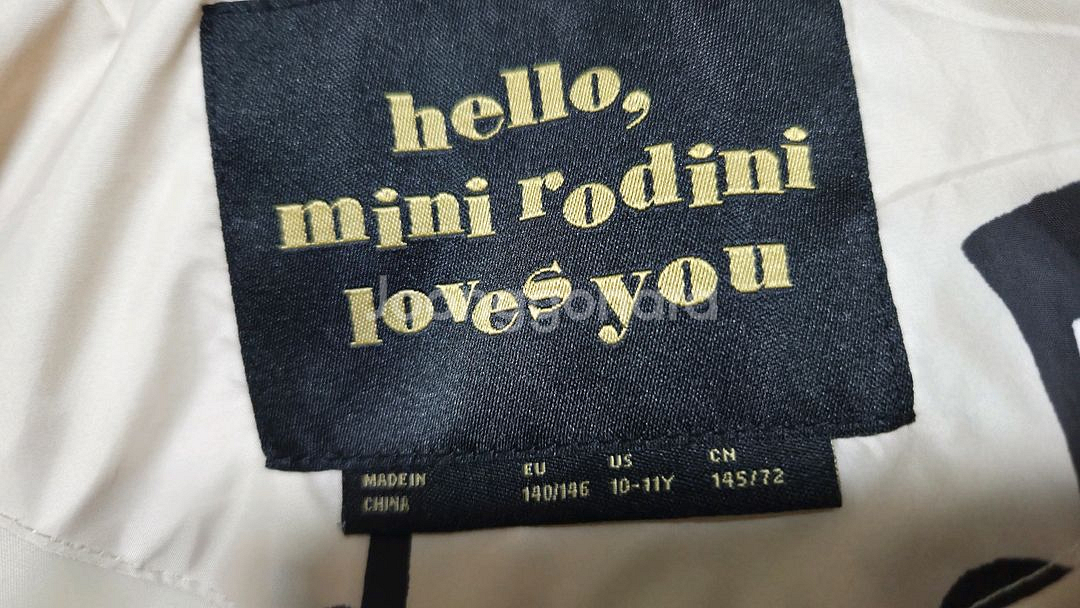 미리로디니 음표 패딩 10-11Y. 착불--8